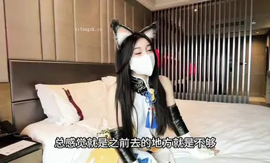 Đến trên toàn quốc, ngực và quầng vú lớn chất lượng hàng đầu, cô nàng trà xanh [Little T] chỉ chơi ngoại tuyến, nhật ký hẹn hò thực sự, chuyện tình lãng mạn ngọt ngào trong khuôn viên trường của một fan 24 tuổi (3)