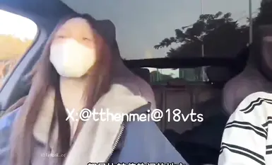 การมาถึงทั่วประเทศ หน้าอกและหัวนมขนาดใหญ่คุณภาพเยี่ยม สาวชาเขียว [ลิตเติ้ลที] เล่นแบบออฟไลน์เท่านั้น บันทึกการเดทจริง ความรักหวานชื่นในมหาวิทยาลัยของแฟนคลับวัย 24 ปี (4)