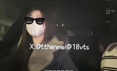 การมาถึงทั่วประเทศ หน้าอกและหัวนมขนาดใหญ่คุณภาพเยี่ยม สาวชาเขียว [ลิตเติ้ลที] เล่นแบบออฟไลน์เท่านั้น บันทึกการเดทจริง ความรักหวานชื่นในมหาวิทยาลัยของแฟนคลับวัย 24 ปี (4)