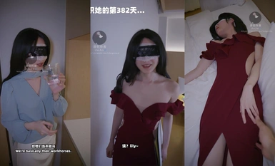 [Joioio_犬九] เมื่อแสงจันทร์สีขาวของคุณถูกเจ้านายล่วงละเมิดทางเพศ... (ดัดแปลงจากเรื่องจริงของเจ้านาย)