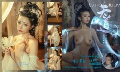 超美人ハイエンド❤️ 珍しい顔露出】極上コスプレ飛び出しマシンガール【ニャー小路】極上《極上ヘブンリーロード》。