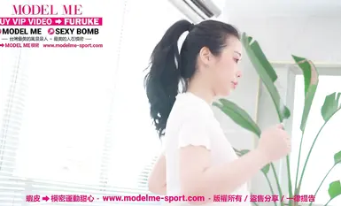 Model Me 台灣大尺度健身美女 【冰熙】裸體瑜伽，顏值靚女，無毛白虎穴，道具自慰 (2)