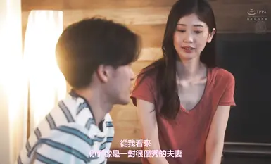 JUQ-105 ‘1秒たりとも視線が離せない’ 妻の実家で胸チラ誘惑する義姉と危険な中出し性交ー。 小松杏