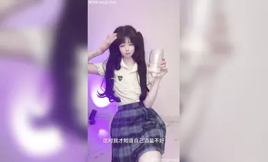 極品嫩妹舞啪福利姬【貝璃珞】最新露臉作品，日常乖巧女友色氣反差激活 (1)