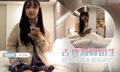 李尋歡探花經典作之甜甜女孩似初戀 上下两部合集 酒窩甜妹紫色JK初現身 不被憐香哭叫爸爸插太深