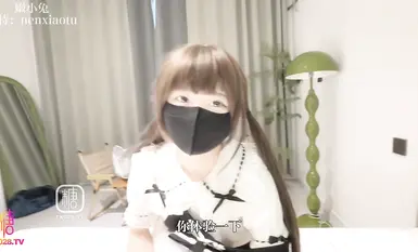 【嫩小兔】18歲激萌少女_嫩小兔_離家少女欲求不滿被同學爸爸操到腿軟_