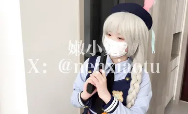 【嫩小兔】兔子警官現世人類世界_三小時女友體驗_蜜穴滿足宅男慾望_無套插穴