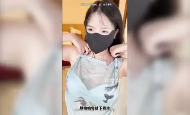 -超极品身材尤物『欣欣子』ICICIS大神专属小母狗，4.13号更新多视角啪啪，这种极品尤物简直不要太极品(3)