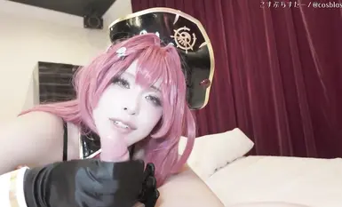 Dikhabarkan boleh melakukan hubungan seks terbalik dengan cosplayer rasmi, seorang gadis yang sangat cantik, dikatakan telah dibaham oleh nafsu cosplayer yang berleluasa semasa sesi penggambaran hotel persendirian.