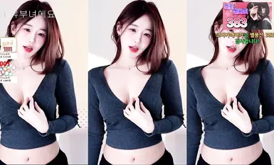 愛微精選極品顏值好片系列二 (22)