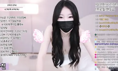 韩国美乳主播1