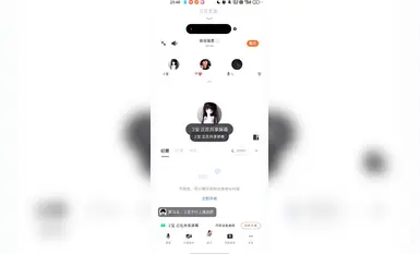 快手2宝私人定制会议一对一调教道具自慰-2