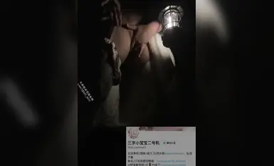 三岁小宝宝野外做爱疯狂后入