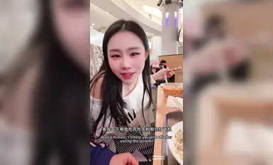 汐梦瑶加拿大温哥华华人黄播汐梦瑶付费内容