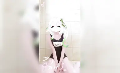 柔柔呱 沐浴自慰萝莉福利姬