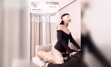 真實反差人妻，重度絲襪高跟控【你的Lisa姐】推特福利，頂級長腿高氣質各種亂交 (3)