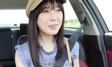 START-206 完全沉迷於性愛影片的女公務員 愛上了穿著豪華西裝的紳士溫柔大叔