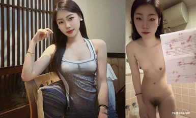 美女 #裸貸 流出