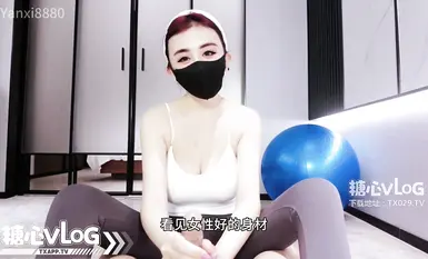 妍熙_风骚小姨淫穴引诱敏感小穴淫水狂喷紧紧包裹肉棒榨精骚语连连