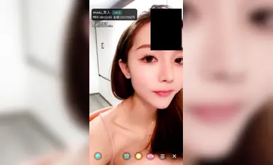 顏值嫩妹【Wuuu】一對一視頻被出賣，清純臉大黑逼，極度反差，性慾旺盛，大哥看到肥穴連夜站票跑路-2