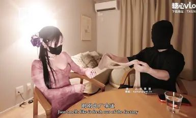 娜娜Nana_taipei_上門回收缺錢正妹找大叔上門回收手機，竟然連身上的原味絲襪也一起回收？
