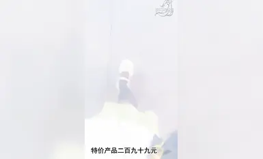 戴西老師。在按摩店勾引男技師 (9)