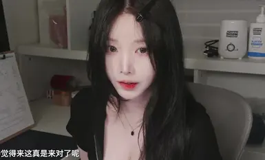 Yoonying   沙龍女主人的親自服務