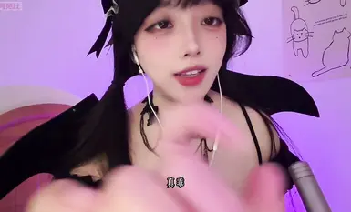 小鳥大王   姐姐是你召喚出來的魅魔