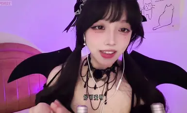 小鳥大王   姐姐是你召喚出來的魅魔