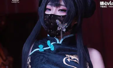 明紗•柚奈 龍華妃咲COS老師 即便在此處發生任何事 妾身都不會怪罪於你的....永遠不會