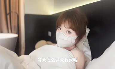 Internet celebrity goddess with contrasting personality [Cheese]'s new girlfriend's extreme contrast_deep throat service, thirsting for semen_deep penetration without stopping