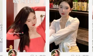 快手精品百万美妆博主【卿卿】大尺度私拍，喷尿特写-11