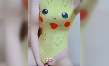 可爱粉嫩妹子@飘零（月月酱 里有 有有子）之新皮卡丘