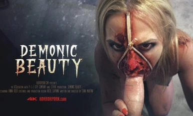 악마의 아름다움