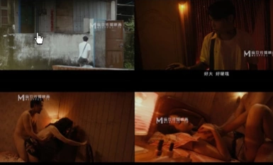 麻豆传媒 MDSR0002-4 性工作者 EP4 娼妓 母親的秘密 蘇語棠 李蓉蓉