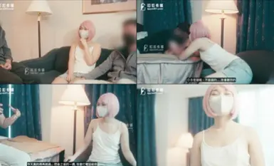 扣傳媒 91Fans FSOG047 在朋友家干他的粉嫩女友口口醬罩