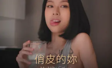 辣椒原創 HPP0021-1 俏皮的你 玥可嵐