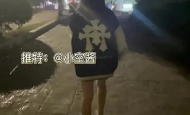 Ang pinakabagong mga tweet ng pitong sikat na loli na bayani ay nagpapakita ng kanilang mga pribadong larawan ng panlabas na ligaw na pakikipagtalik, kumpletong kahubaran sa tabing daan, magagandang puwitan at kasarian mula sa likuran, Xiaokongjiang (6)