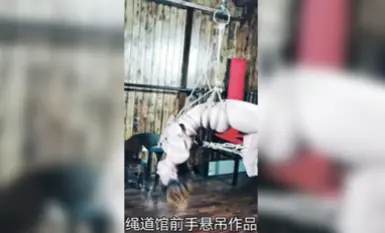 Filem lucah seni perhambaan baharu ialah penggambaran peribadi yang indah yang mengikat dewi terbaik menjadi ladu nasi dan menjemput anda untuk merasai sosok terbaik dalam pelbagai berkas dalam definisi tinggi (2)