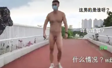 最新推特七位人氣蘿莉女主露出私拍 戶外野戰全裸路邊翹美臀後入啪啪喵JJ (5)