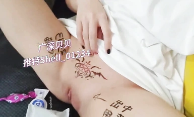 เซ็กส์ส่วนตัวของเทพธิดานักเรียนที่ดีที่สุด "เป่ยเป่ย" ตอนที่สี่ตอนที่สี่คุกเข่าในรถเลียและมีเซ็กส์เผยให้เห็นหีของเธอนุ่มนวลและแน่นในความละเอียดสูง (5)