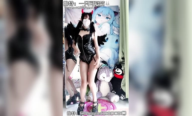 推特極品裸舞女神『小簡』最新妖性定製裸舞私拍 各式換裝超可愛嫵媚 美乳嫩鮑 高清 (19)