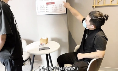 小哥發現老婆 背著自己去洗浴會所做情趣技師後也去體驗了一回特殊性服務- 零零後美眉洋洋