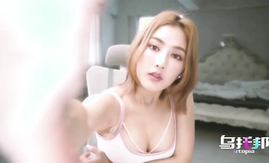 ユートピア・メディア WTB005 ライブ・ホストのファン福祉ショー ナナ・リー