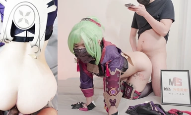 Kehidupan kotor Genshin Kuki-nin