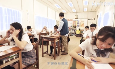 麻豆傳媒 MDHS0009 麻豆高校 考試中的性愛懲罰 徐蕾