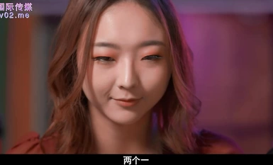 SA國際傳媒 SAT0062 新年聚會的目的 吳文淇