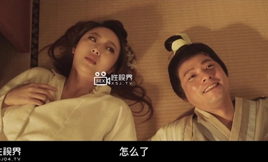 起點傳媒 性視界傳媒 XSJ131 八豔淫新 李香君 讀萬卷書摸萬次乳 吳文淇