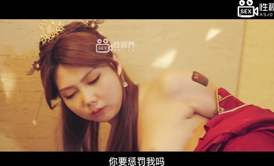 Qidian Media สื่อวิสัยทัศน์ทางเพศ