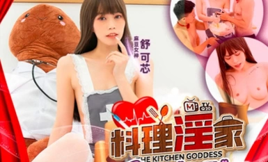 MTVQ20クッキングEP3エネルギッシュエロティッククッキング - MTVQ20クッキングEP3 - エネルギッシュエロティッククッキング - MTVQ20クッキングEP3 - エネルギッシュエロティッククッキング